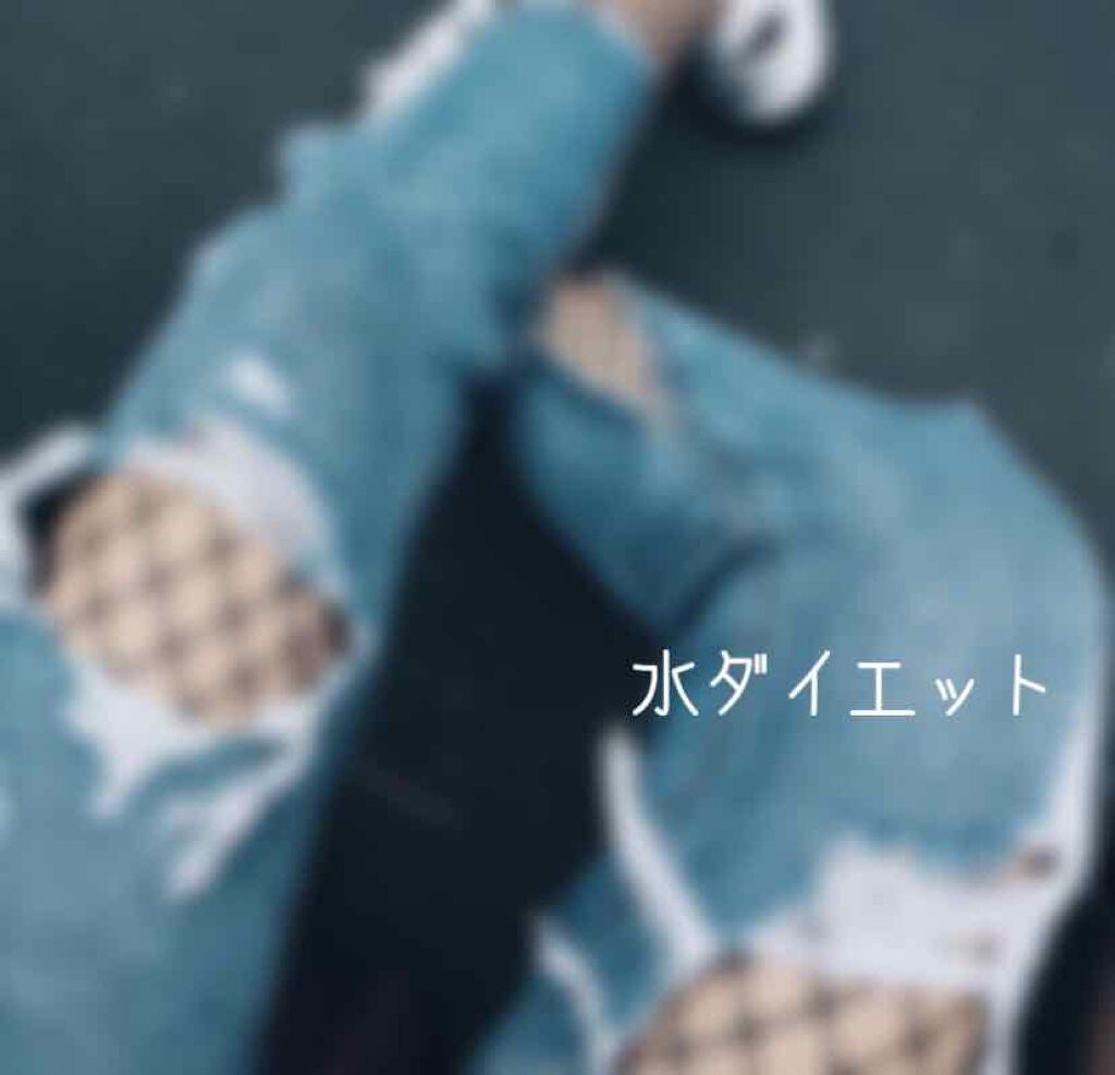 サントリー天然水/サントリー/ミネラルウォーターを使ったクチコミ(1枚目)