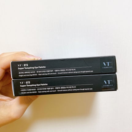 Super Tempting Eye Palette/VT/アイシャドウパレットを使ったクチコミ(9枚目)