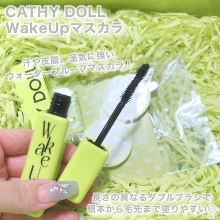 びゃっこまる on LIPS 「キャシードール新作マスカラまつ毛バチバチに盛れてすんごいの!私..」(6枚目)