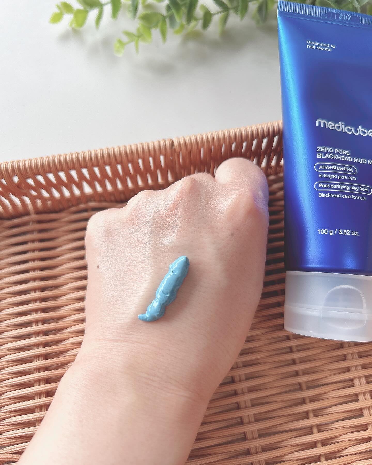 ゼロ毛穴クレイパック/MEDICUBE/洗い流すパック・マスクを使ったクチコミ（3枚目）