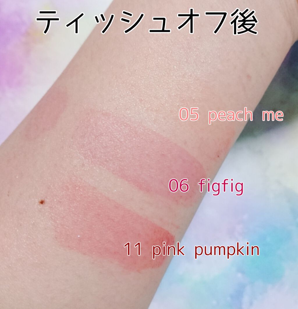 ジューシーラスティングティント/rom&nd/リップティントを使ったクチコミ(3枚目)