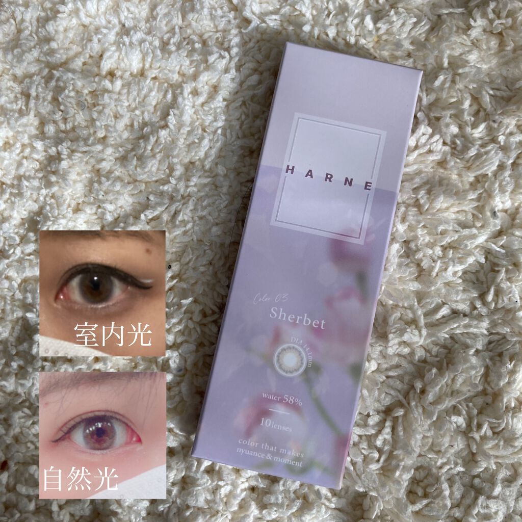 HARNE 1day/HARNE/ワンデー（１DAY）カラコンを使ったクチコミ（3枚目）
