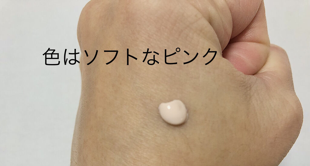 スーパー UV カット ノンケミカル クリーム/ALBION/日焼け止めクリームを使ったクチコミ（2枚目）