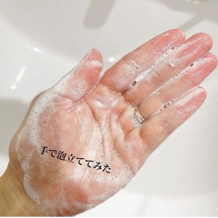 ホワイト クレイ酵素クレンザー /SKIN SIGNAL/洗顔パウダーを使ったクチコミ(4枚目)