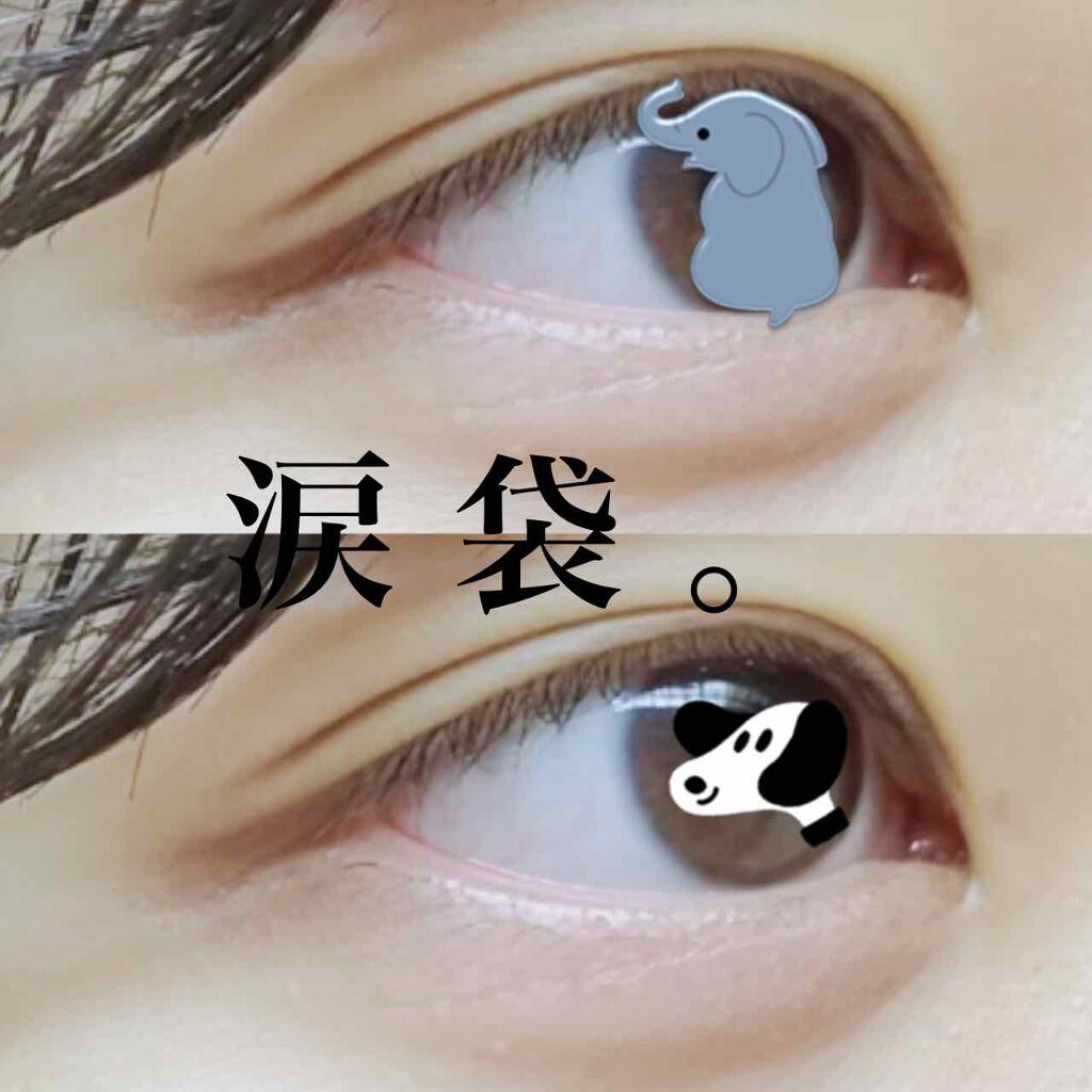 ダブルラインエキスパート/KATE/リキッドアイライナーを使ったクチコミ（1枚目）