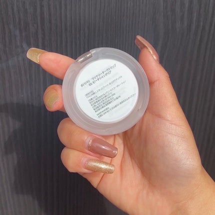 ワイナリーチークトリップ/FAUX PAS PARIS/パウダーチークを使ったクチコミ(5枚目)