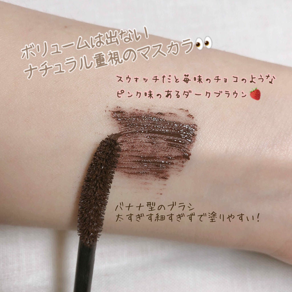 インク カラー カラ(AD)/PERIPERA/マスカラを使ったクチコミ(2枚目)