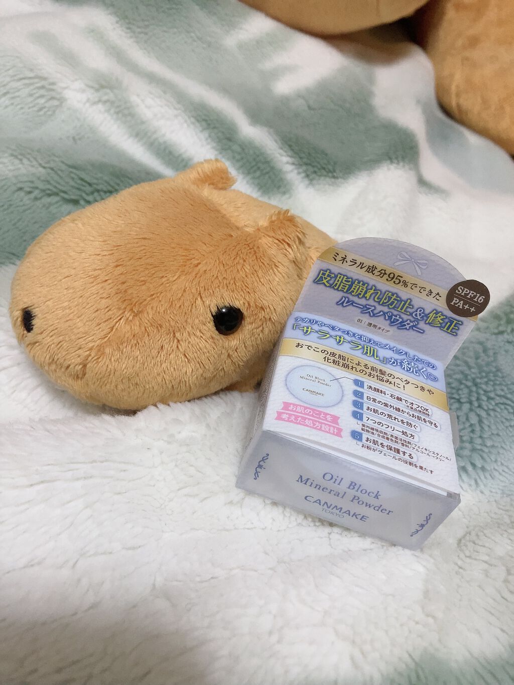 オイルブロックミネラルパウダー/キャンメイク/ルースパウダーを使ったクチコミ(1枚目)