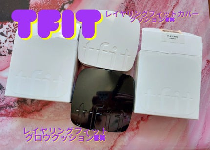 レイヤリングフィットカバークッションEX N1.5 Suede/TFIT/クッションファンデーションを使ったクチコミ(1枚目)