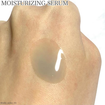 アズレンモイスチャライジングセラム/cos:mura/美容液を使ったクチコミ(4枚目)