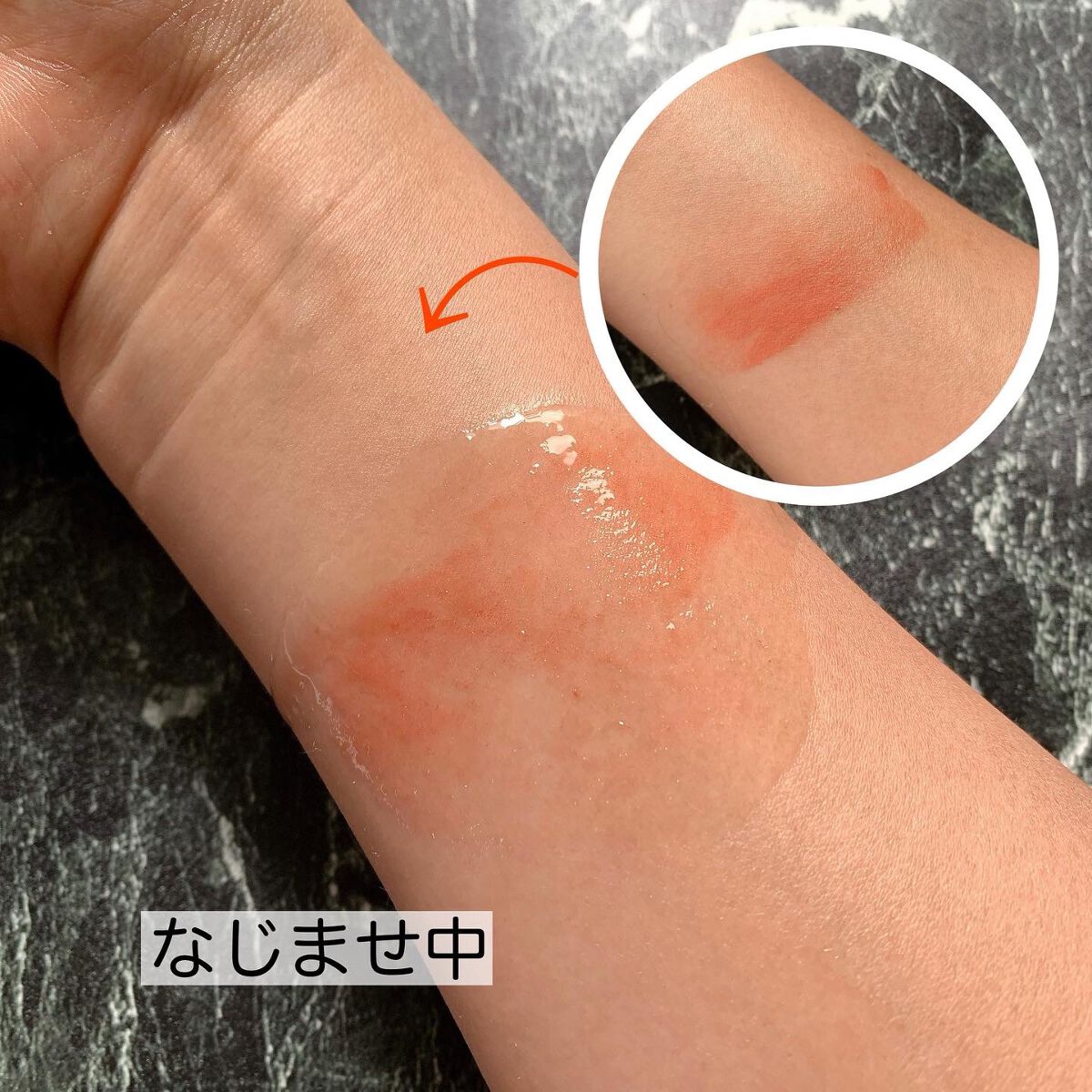 カームブライトニング クレンジングオイル/Celvoke/オイルクレンジングを使ったクチコミ(3枚目)