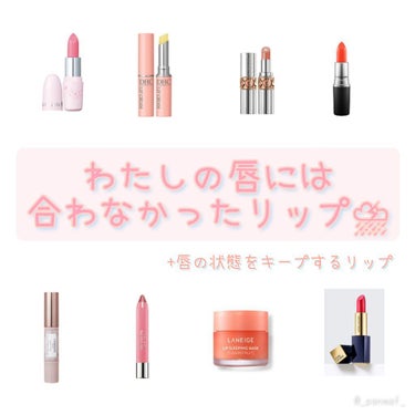 ルージュ ヴォリュプテ ロックシャイン/YVES SAINT LAURENT BEAUTE/口紅を使ったクチコミ（1枚目）