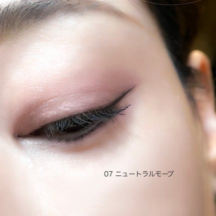 ウインク アイ シェード プライマー/Javin De Seoul/リキッドアイシャドウを使ったクチコミ(4枚目)