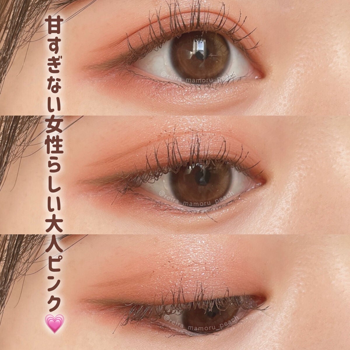 デザイニングパレット/cimer/アイシャドウパレットを使ったクチコミ(4枚目)