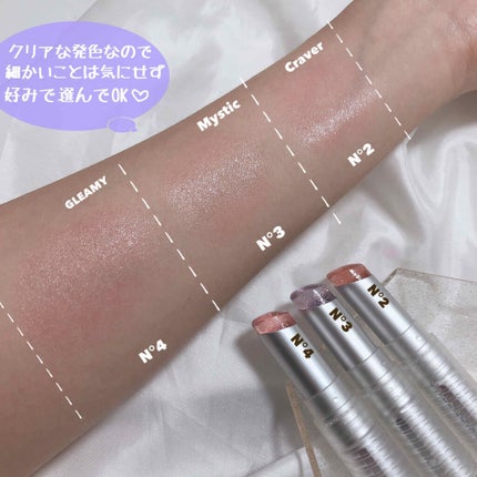 ã°ãªãã¿ãªãŒãŠã§ããªããããŒã /unleashia/ãªããã±ã¢ã䜿ã£ãã¯ãã³ãïŒ3æç®ïŒ