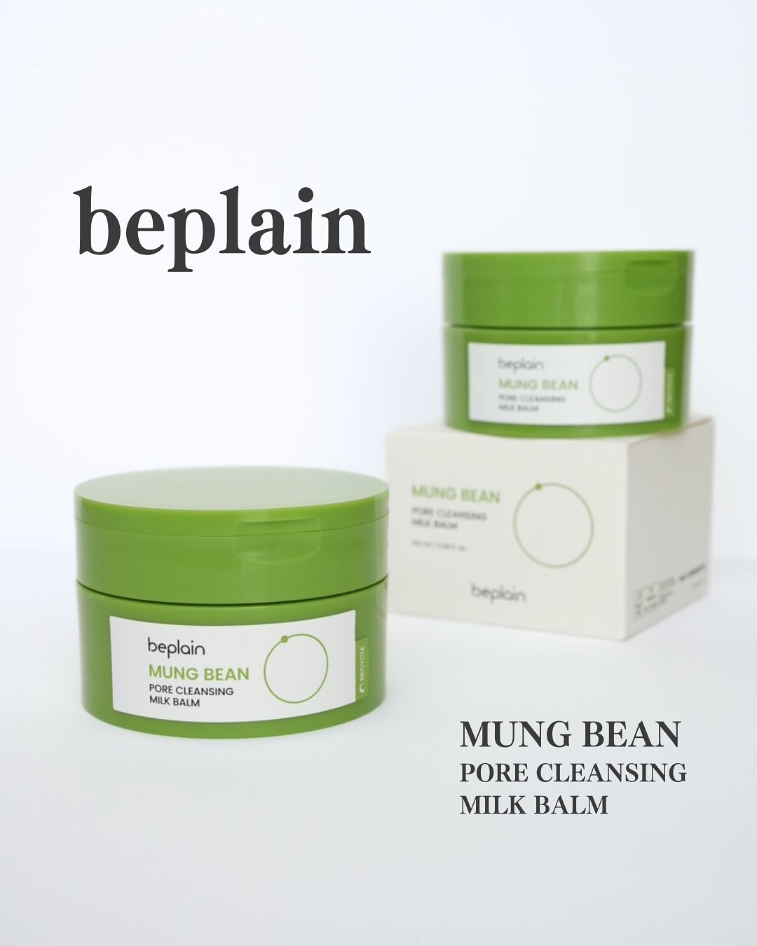 緑豆毛穴クレンジングミルクバーム/beplain/クレンジングバームを使ったクチコミ（1枚目）