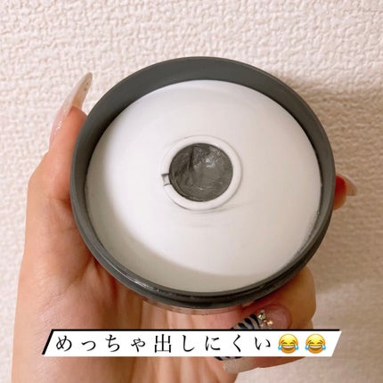 ロゼット洗顔パスタ ブラックパール/ロゼット/洗顔フォームを使ったクチコミ(2枚目)