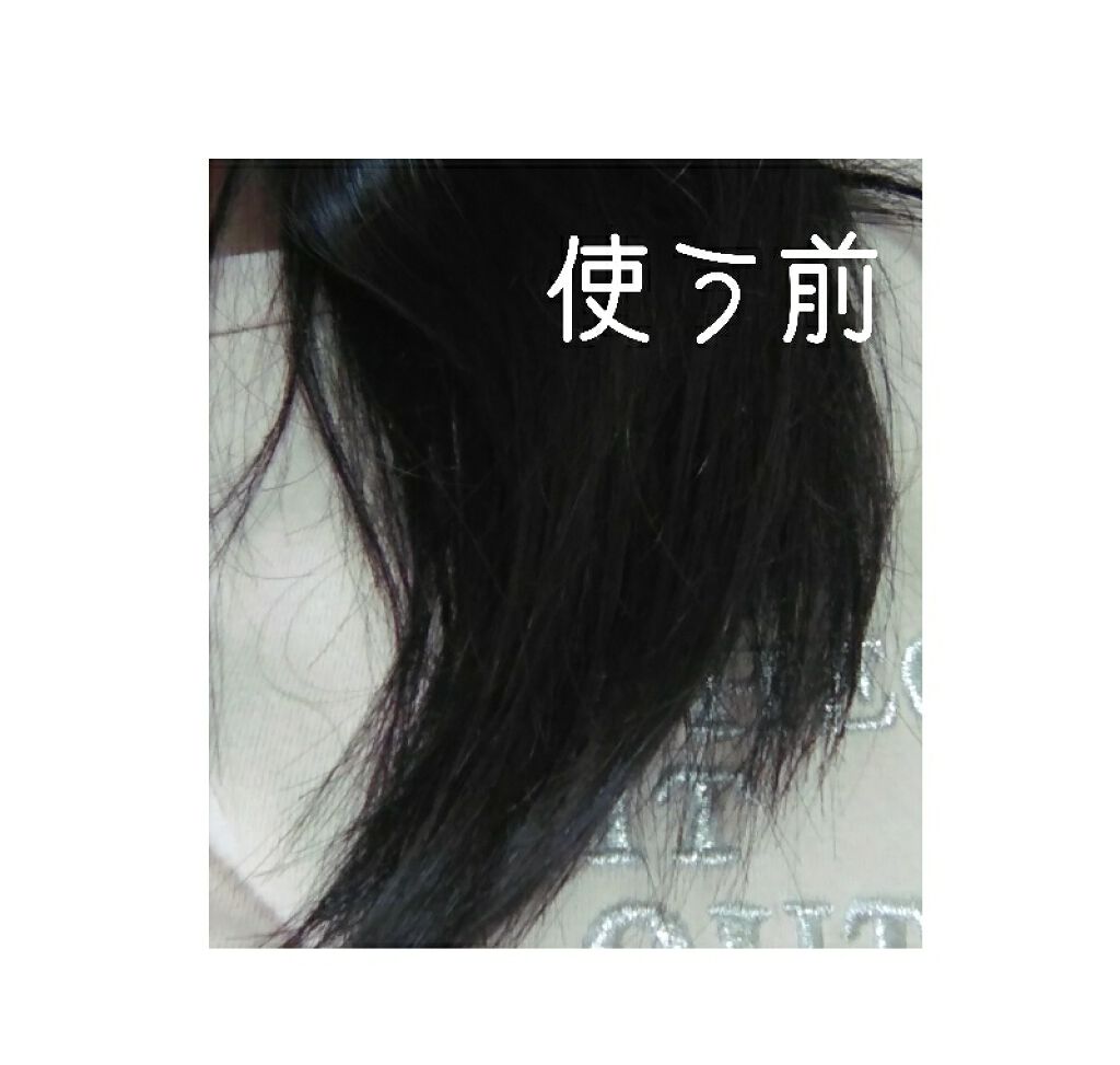 ほいっぷるん/DAISO/その他スキンケアグッズを使ったクチコミ(2枚目)