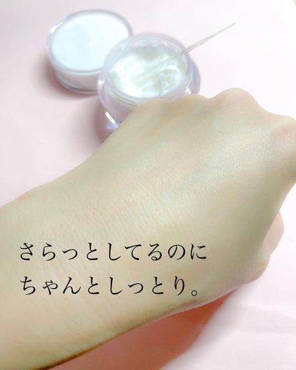 モイスチュアチャージローション/MUNOAGE(ミューノアージュ)/化粧水を使ったクチコミ(8枚目)