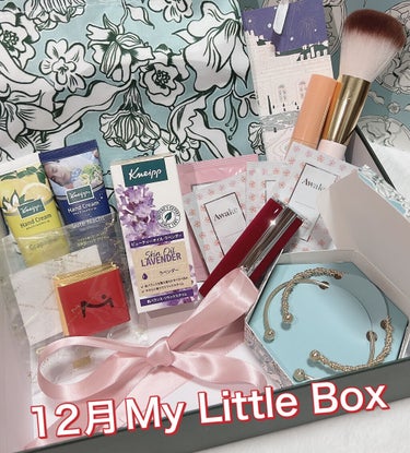 My Little Box/My Little Box/その他キットセットを使ったクチコミ（1枚目）