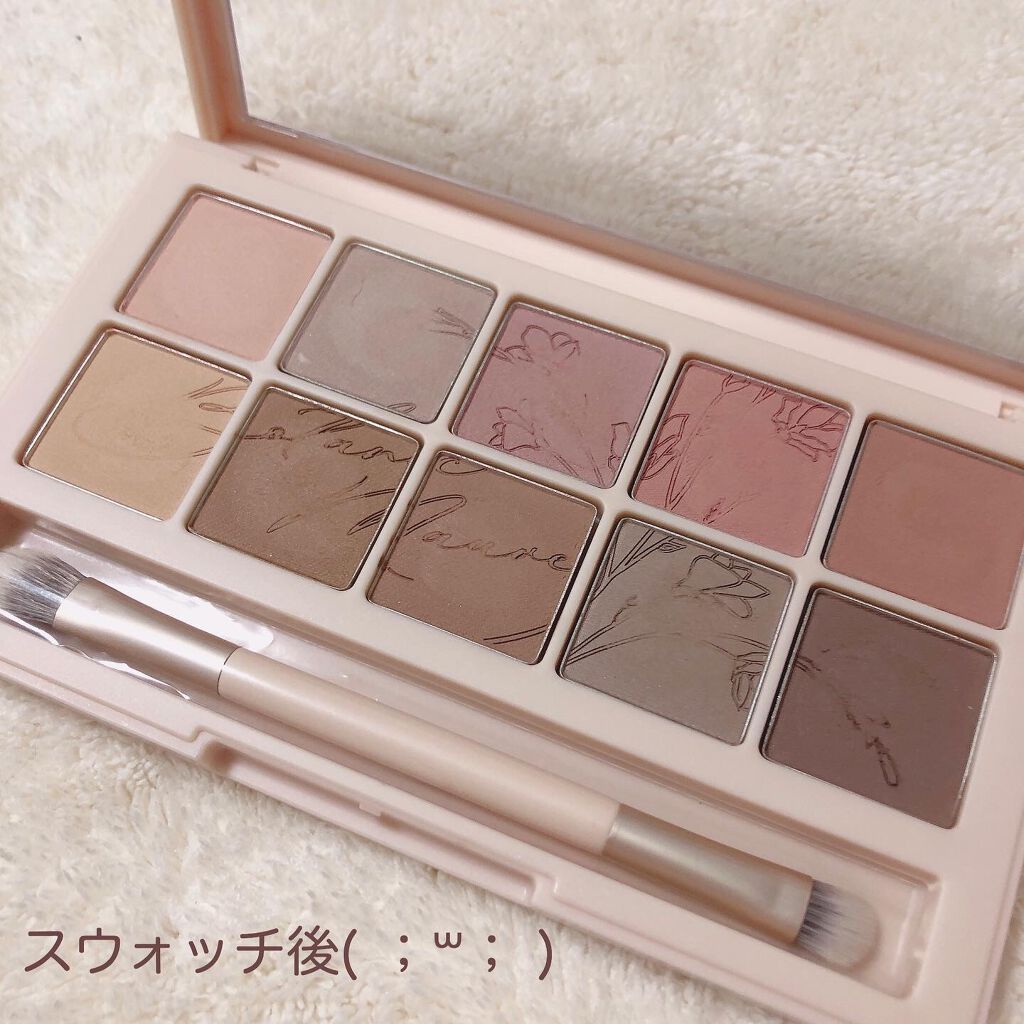 プロ アイ パレット/CLIO/アイシャドウパレットを使ったクチコミ(7枚目)