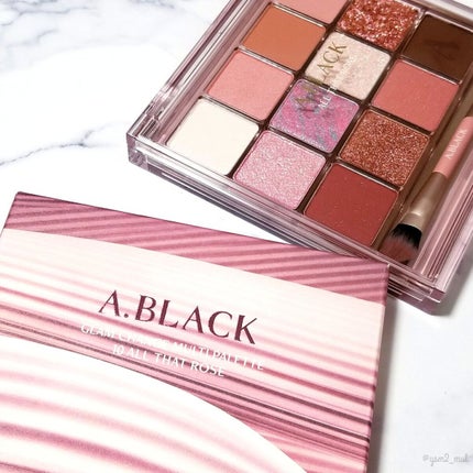 クリーミータッチライナー/キャンメイク/ジェルアイライナーを使ったクチコミ(9枚目)