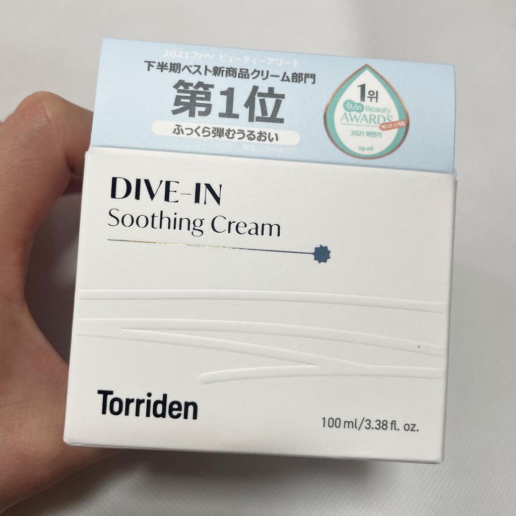 natsumi on LIPS 「.韓国で話題の【トリデンダイブインスージングクリーム】@tor..」(6枚目)