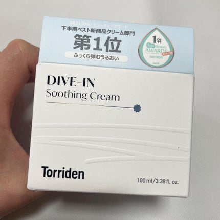 natsumi on LIPS 「.韓国で話題の【トリデンダイブインスージングクリーム】@tor..」(6枚目)