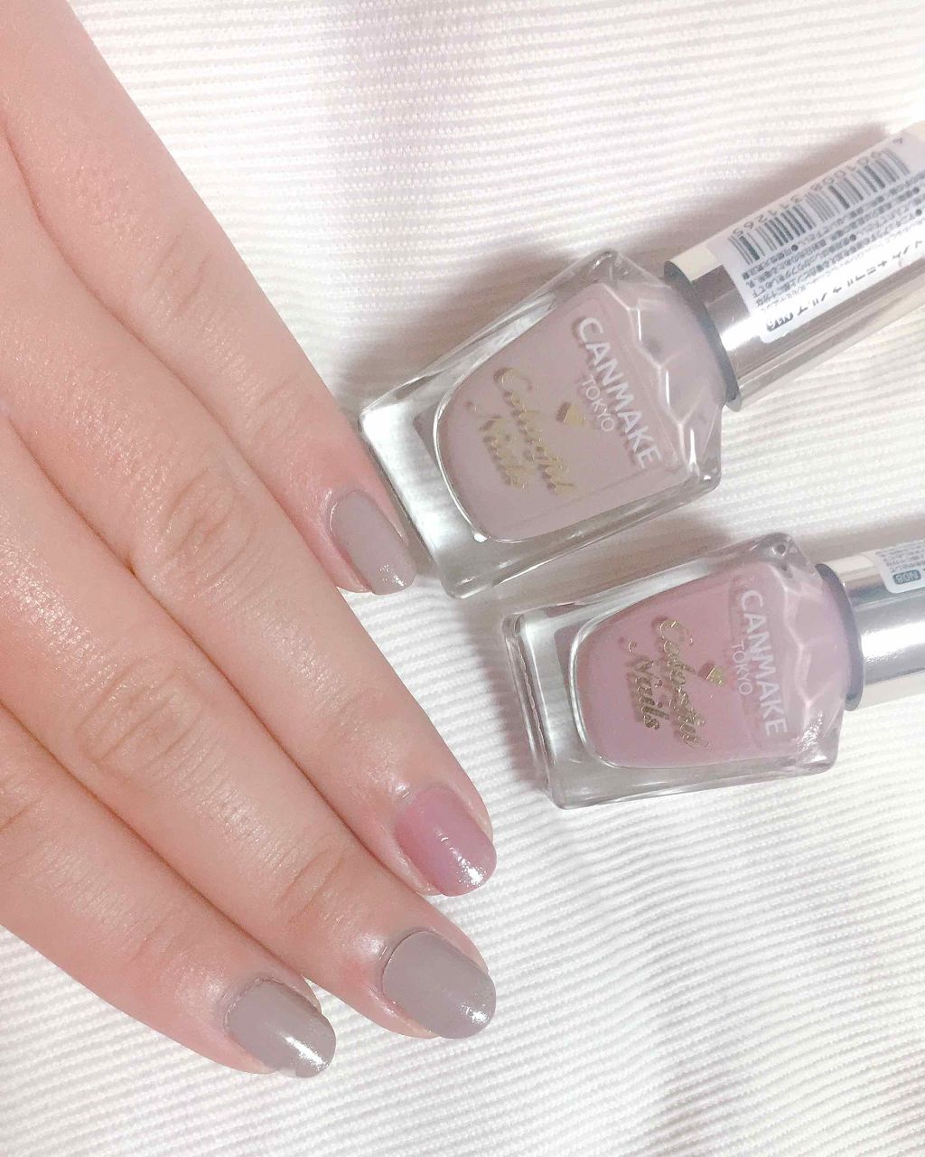 カラフルネイルズ/キャンメイク/マニキュアを使ったクチコミ（2枚目）