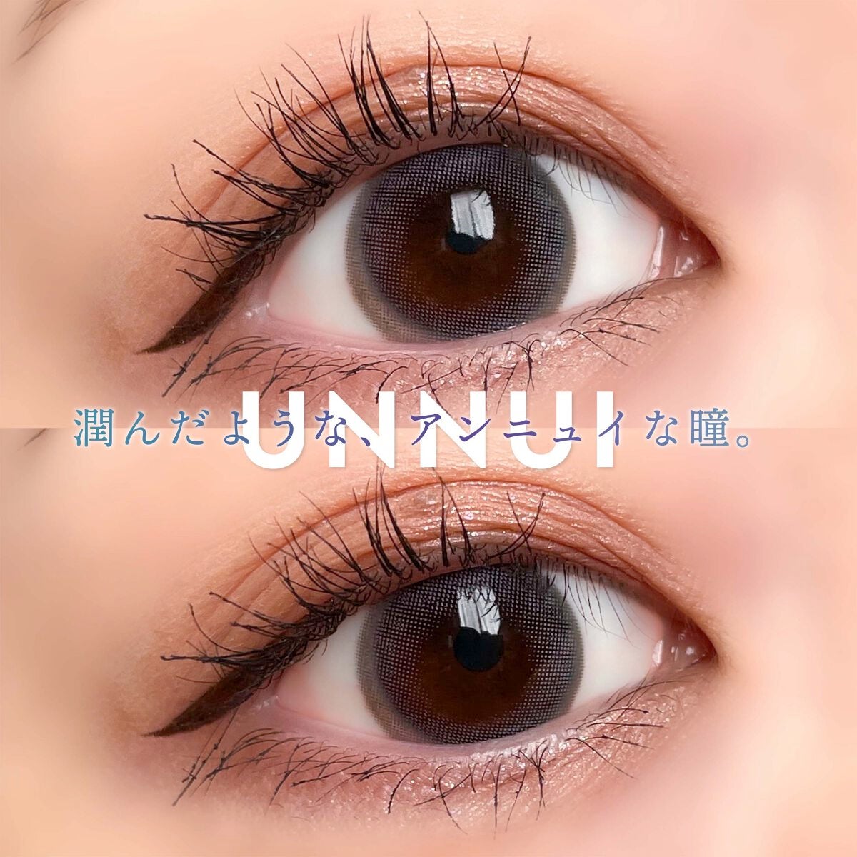 VNTUS 1day/VNTUS/ワンデー(1DAY)カラコンを使ったクチコミ(2枚目)