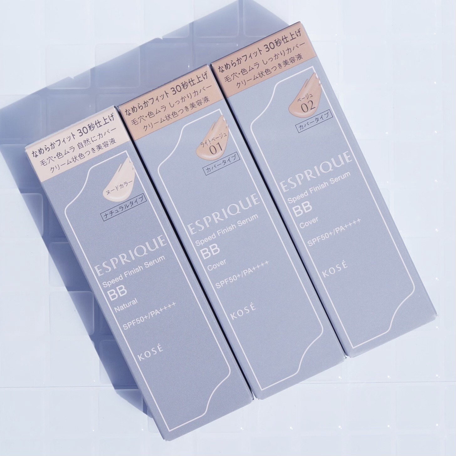 スピードフィニッシュ セラム BB ナチュラル/ESPRIQUE/BBクリームを使ったクチコミ（3枚目）