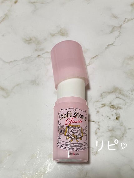 薬用ソフトストーンW/デオナチュレ/デオドラント・制汗剤を使ったクチコミ(2枚目)