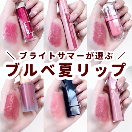 ジューシーラスティングティント/rom&nd/リップティントを使ったクチコミ(1枚目)