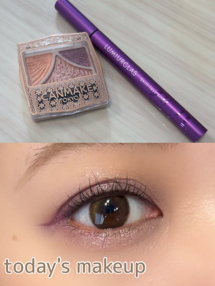 ジューシーピュアアイズ/キャンメイク/アイシャドウパレットを使ったクチコミ(1枚目)