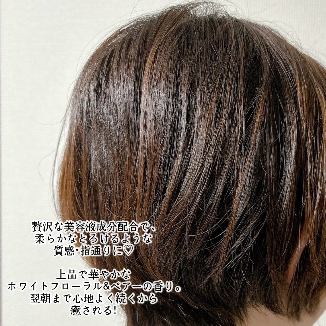 メロウシャンプー/メロウトリートメント/plus eau/市販シャンプーを使ったクチコミ(4枚目)