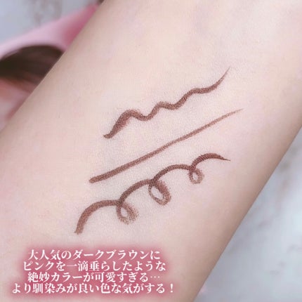 シルキーリキッドアイライナーWP/D-UP/リキッドアイライナーを使ったクチコミ(2枚目)