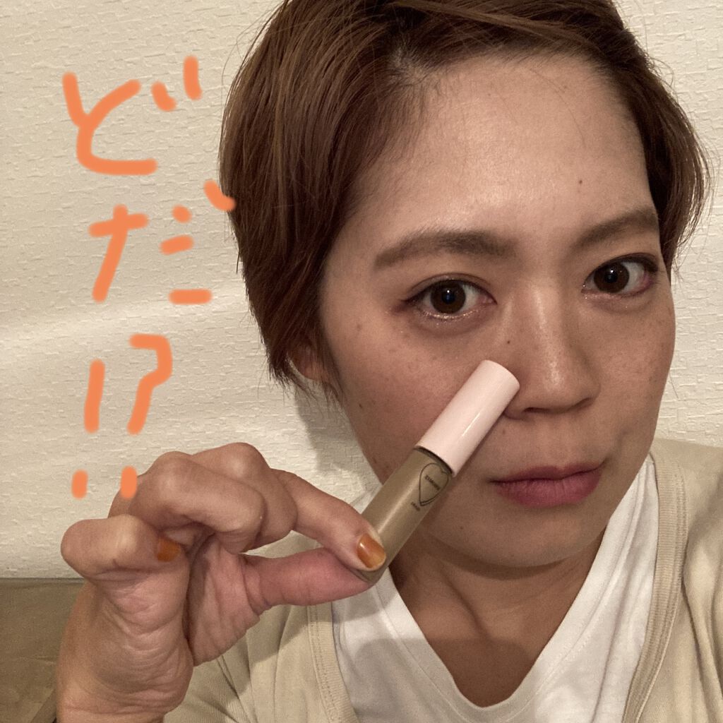 マルチマスカラ/WHOMEE/眉マスカラを使ったクチコミ（1枚目）