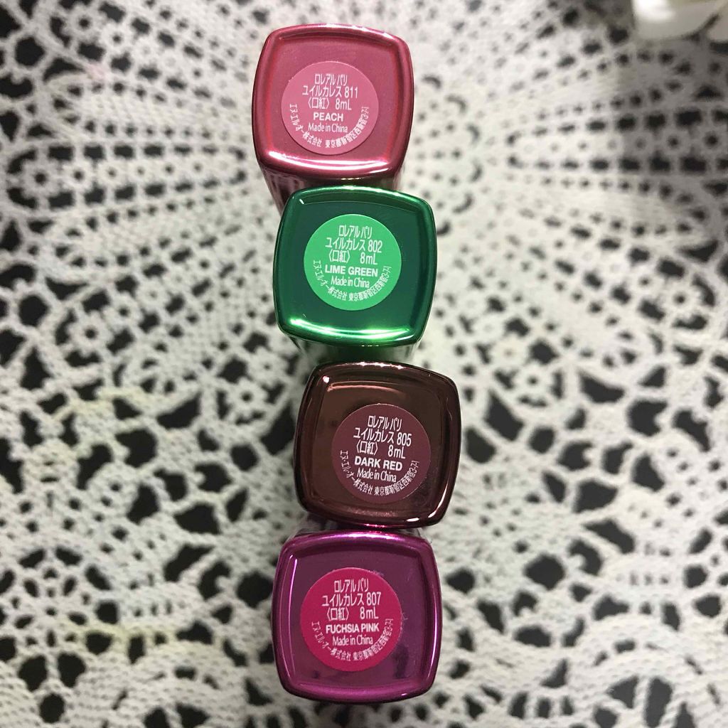 ユイルカレス/ロレアル パリ/リップグロスを使ったクチコミ(2枚目)