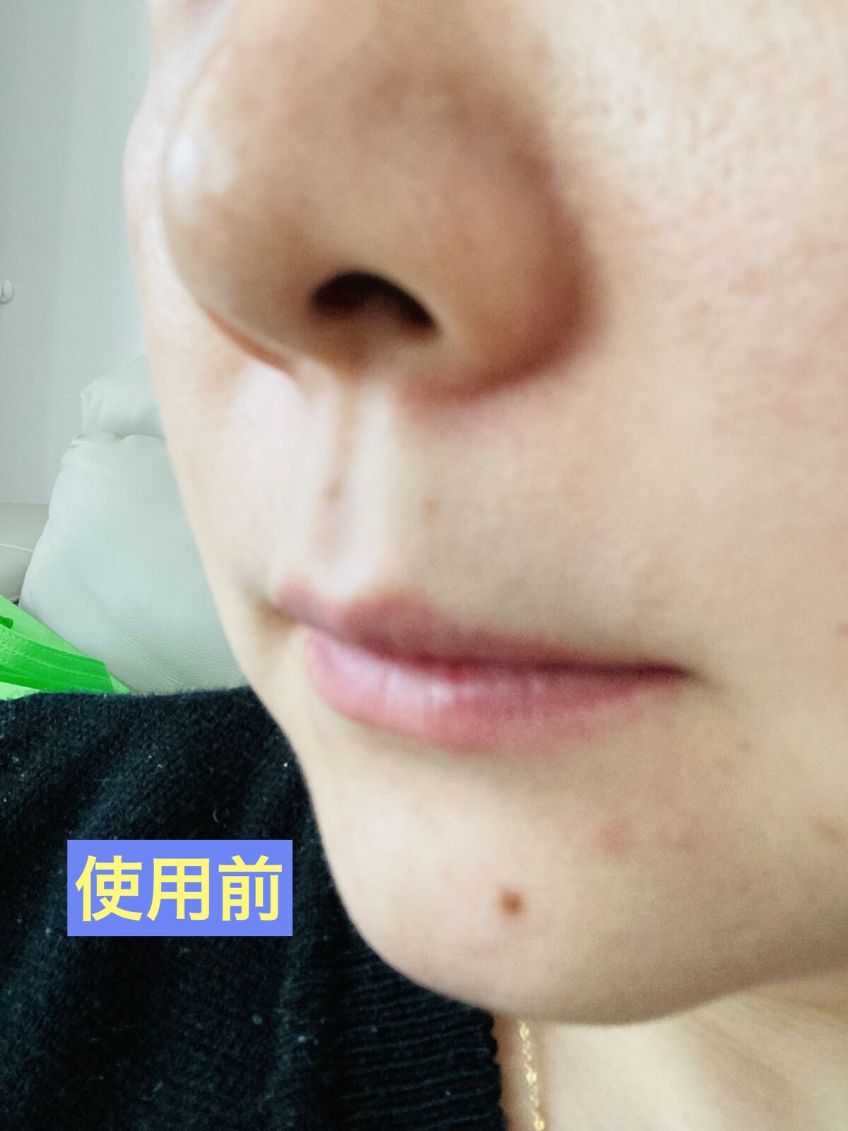 ポアセバムパウダー/One-day's you/ルースパウダーを使ったクチコミ（2枚目）