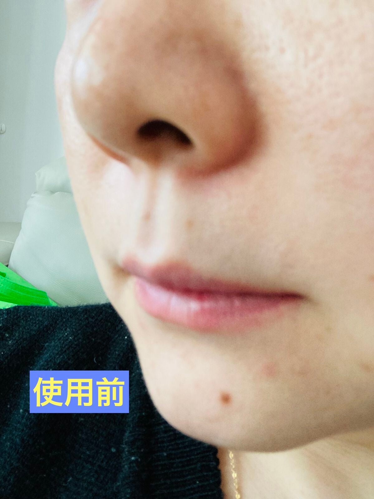 ポアセバムパウダー/One-day's you/ルースパウダーを使ったクチコミ(2枚目)