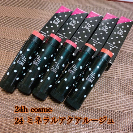 24 ミネラルアクアルージュ/24h cosme/口紅を使ったクチコミ(1枚目)