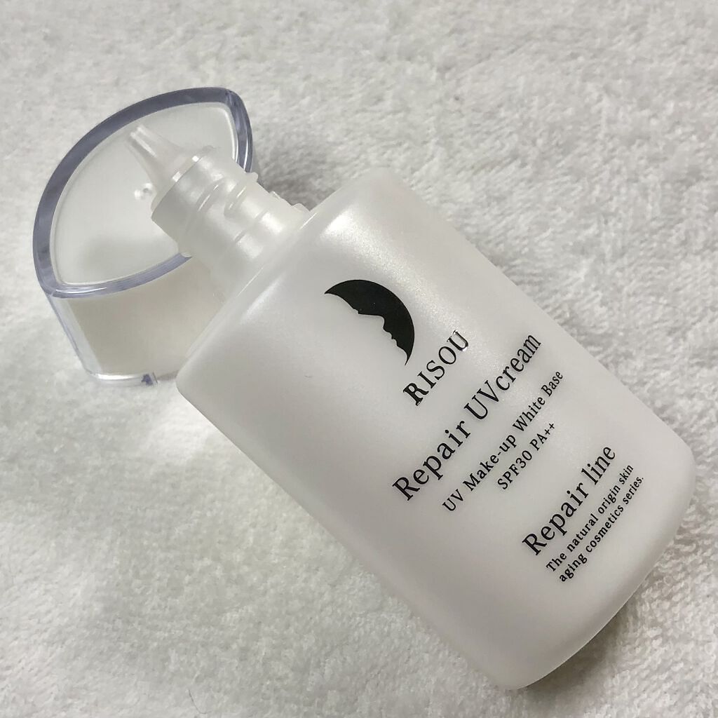 リペアUVクリーム/リソウコーポレーション/日焼け止めクリームを使ったクチコミ（2枚目）
