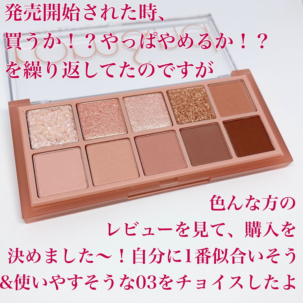 CANNA ROZE 1year/URIA/カラーコンタクトレンズを使ったクチコミ（3枚目）