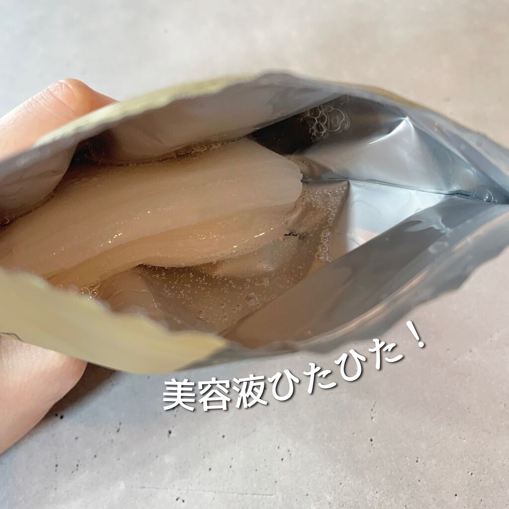 ダーマレーザー スーパーTEATREE100マスク/クオリティファースト/シートマスク・パックを使ったクチコミ(2枚目)