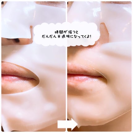 ラビューム アフターグロウ ゆずゲルマスク/Luvum/シートマスク・パックを使ったクチコミ(4枚目)