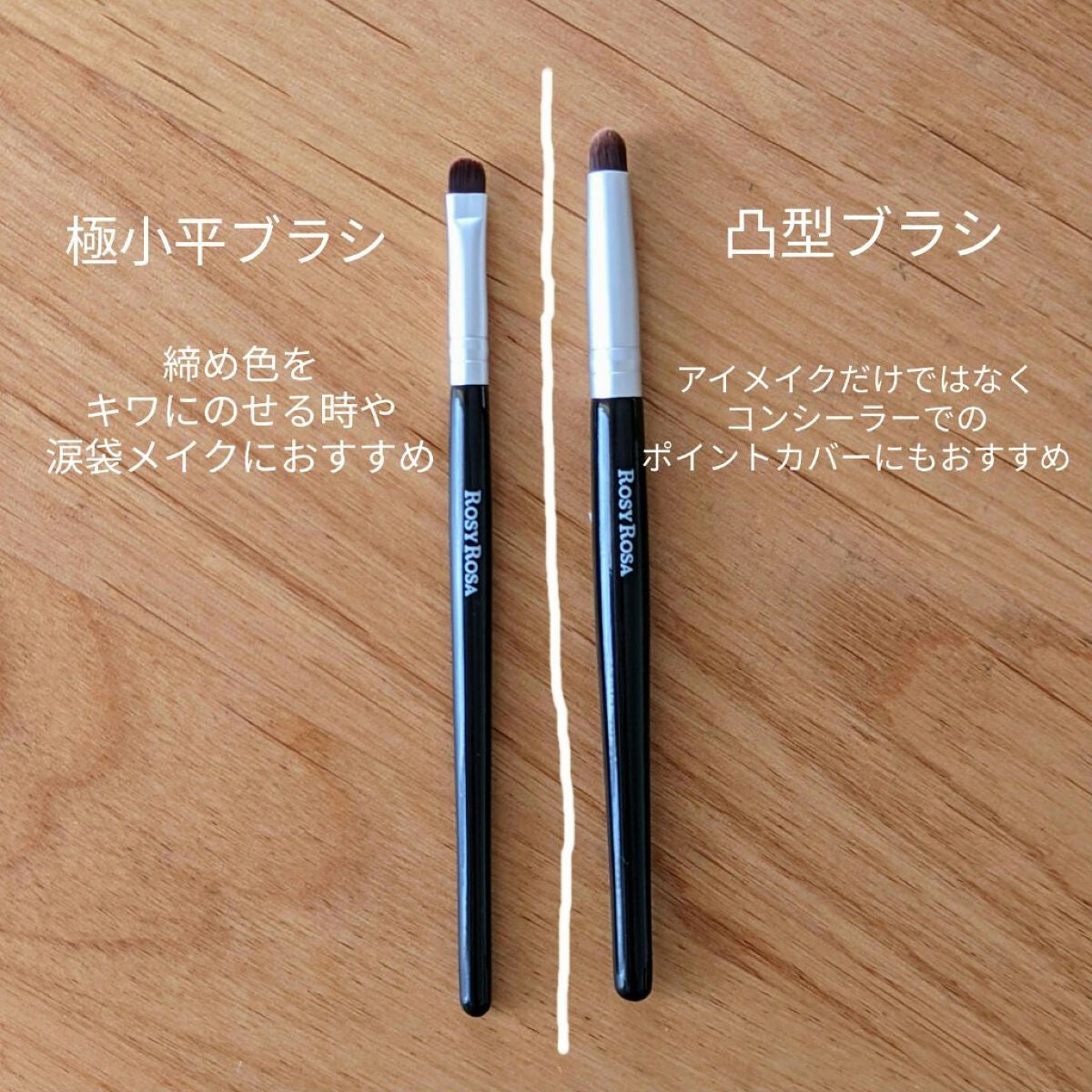 リアルックミラー/ロージーローザ/その他化粧小物を使ったクチコミ(2枚目)