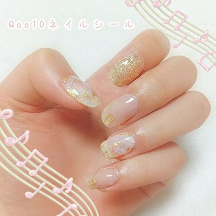 ネイルシール/Qoo10/ネイルシールを使ったクチコミ(1枚目)