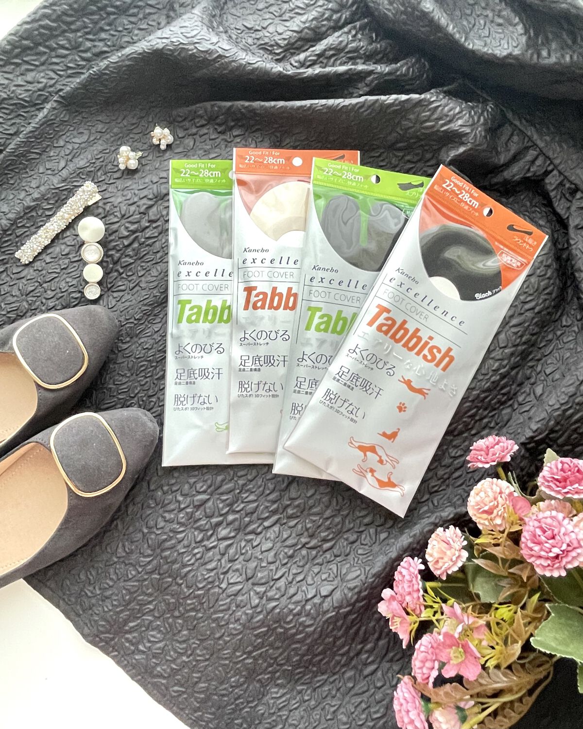 excellence Tabbish フットカバー(深履き足袋型)/excellence/その他を使ったクチコミ（1枚目）