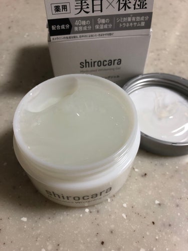 shirocara shirocara薬用ホワイトニングジェルのクチコミ「美白と保湿ケアが出来る薬用ホワイトニングジェル、shirocaraシロカラをお試ししてみました.....」（2枚目）