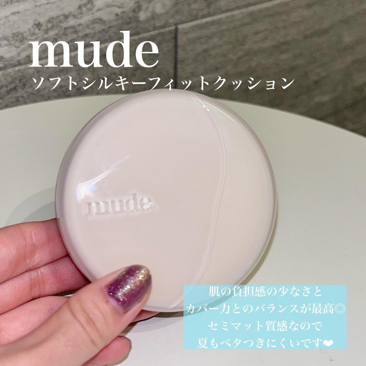 シャドウパレット/dasique/アイシャドウパレットを使ったクチコミ(7枚目)